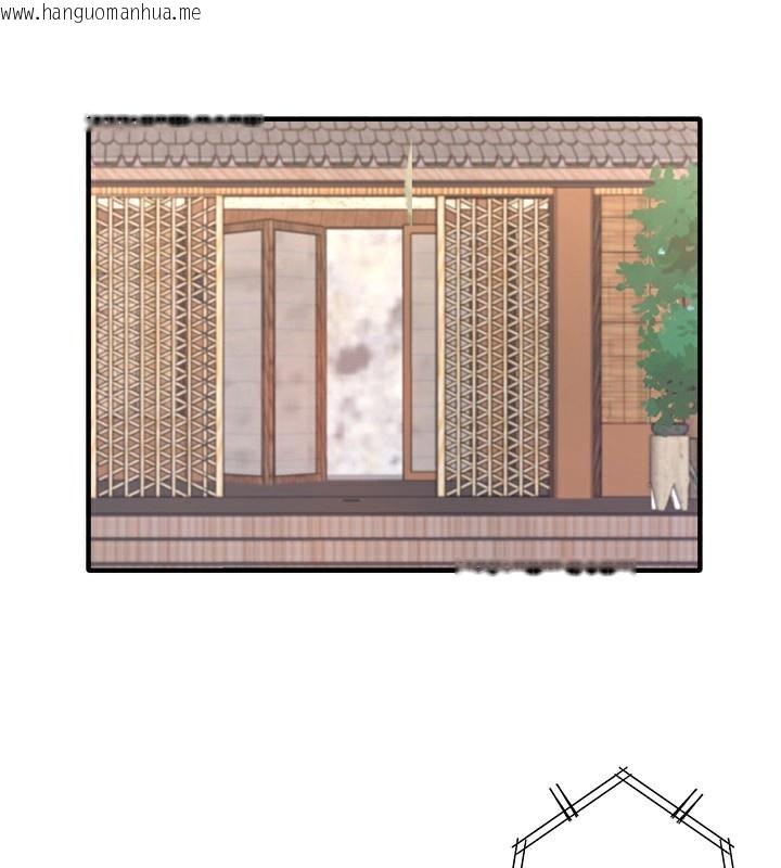韩国漫画秘密温泉:混汤旅馆韩漫_秘密温泉:混汤旅馆-外传-第2话-我们一起感受高潮在线免费阅读-韩国漫画-第106张图片