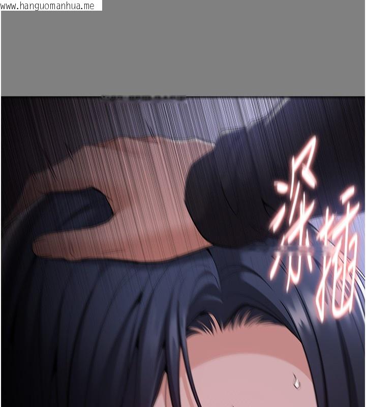 韩国漫画痴汉成瘾韩漫_痴汉成瘾-第135话-我想自首在线免费阅读-韩国漫画-第131张图片