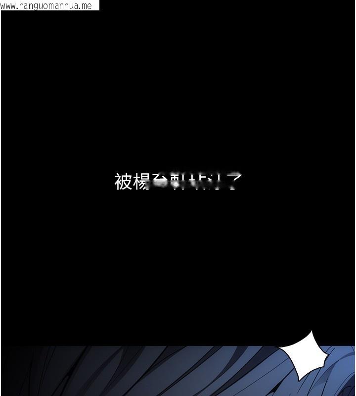 韩国漫画痴汉成瘾韩漫_痴汉成瘾-第135话-我想自首在线免费阅读-韩国漫画-第152张图片