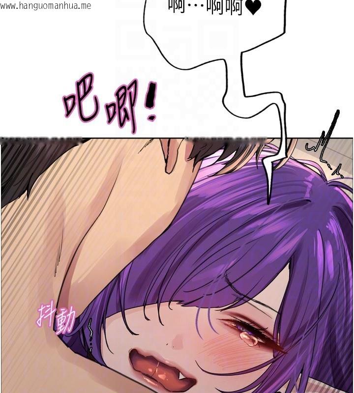 韩国漫画色轮眼韩漫_色轮眼-第2季-第81话-在我子宫深处播下种子在线免费阅读-韩国漫画-第21张图片