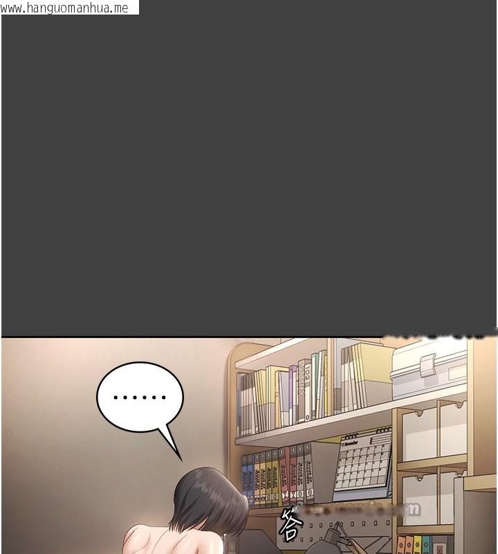 韩国漫画老板娘的诱惑韩漫_老板娘的诱惑-第62话-亲哥强奸我的故事在线免费阅读-韩国漫画-第56张图片
