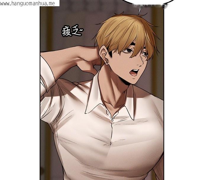 韩国漫画人妻猎人韩漫_人妻猎人-第90话-双享「骑」人之福在线免费阅读-韩国漫画-第20张图片
