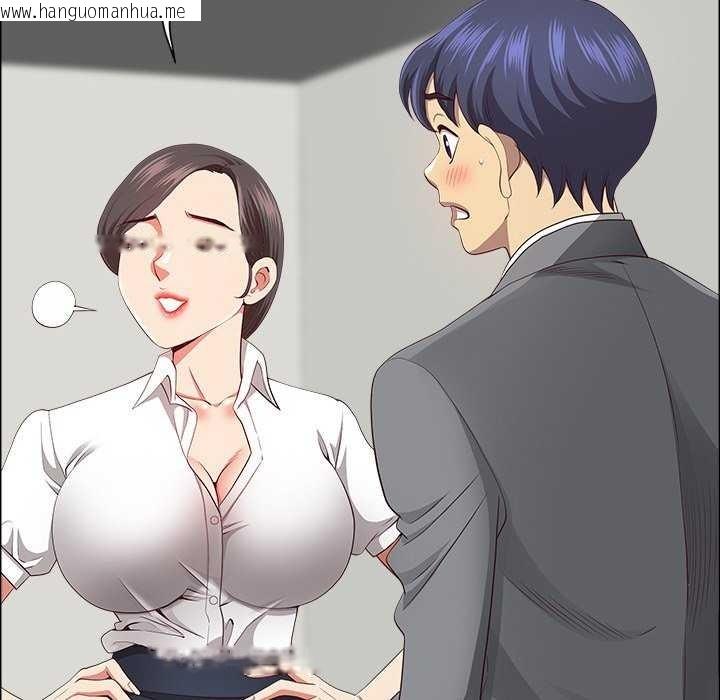 韩国漫画最强男人韩漫_最强男人-第31话在线免费阅读-韩国漫画-第90张图片
