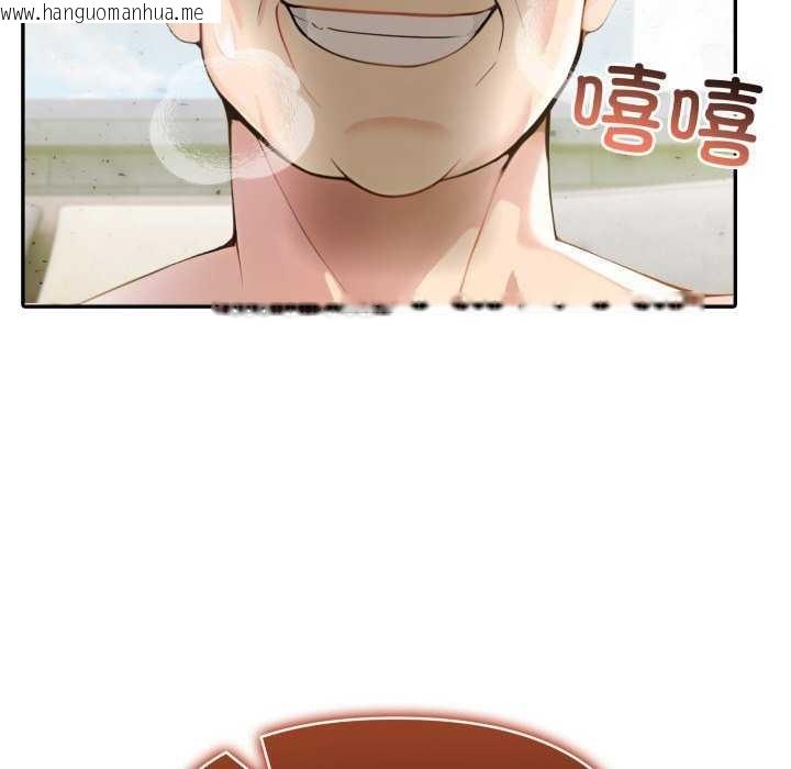 韩国漫画夫妇游戏韩漫_夫妇游戏-第35话在线免费阅读-韩国漫画-第86张图片