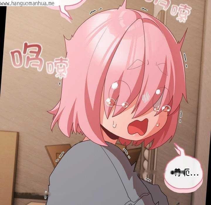 韩国漫画幸福来得太突然韩漫_幸福来得太突然-第31话在线免费阅读-韩国漫画-第181张图片