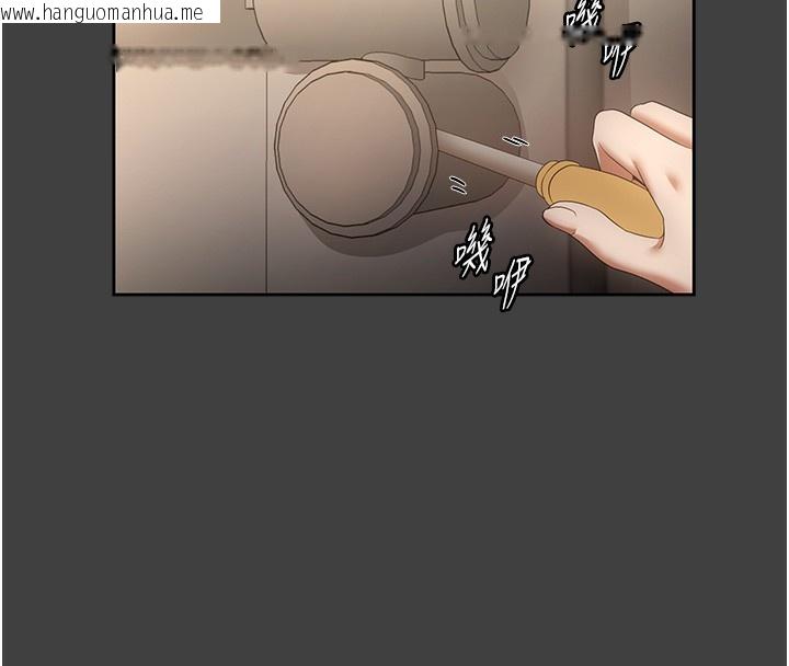 韩国漫画老板娘的诱惑韩漫_老板娘的诱惑-第62话-亲哥强奸我的故事在线免费阅读-韩国漫画-第46张图片
