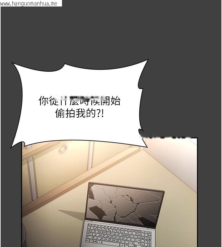 韩国漫画老板娘的诱惑韩漫_老板娘的诱惑-第62话-亲哥强奸我的故事在线免费阅读-韩国漫画-第71张图片