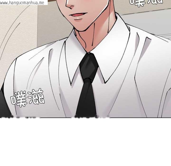 韩国漫画坏女人/了不起的她韩漫_坏女人/了不起的她-第74话在线免费阅读-韩国漫画-第26张图片