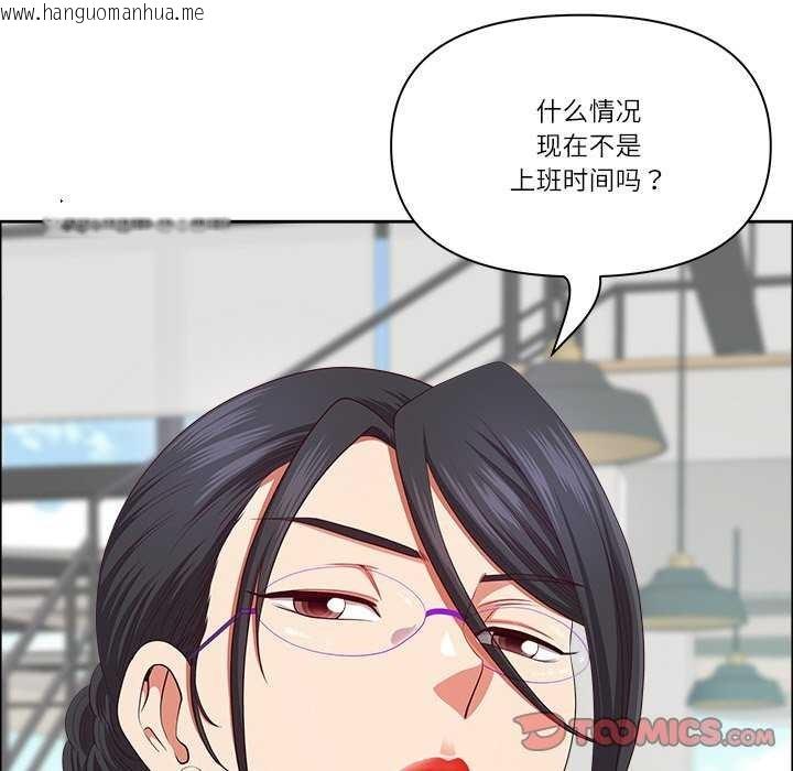 韩国漫画最强男人韩漫_最强男人-第31话在线免费阅读-韩国漫画-第21张图片