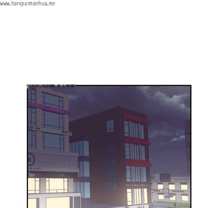 韩国漫画柔软的爱人韩漫_柔软的爱人-第16话在线免费阅读-韩国漫画-第68张图片