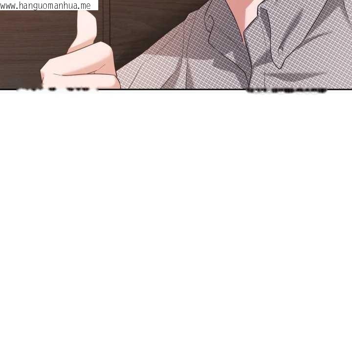 韩国漫画我的傻瓜男友韩漫_我的傻瓜男友-第19话在线免费阅读-韩国漫画-第39张图片