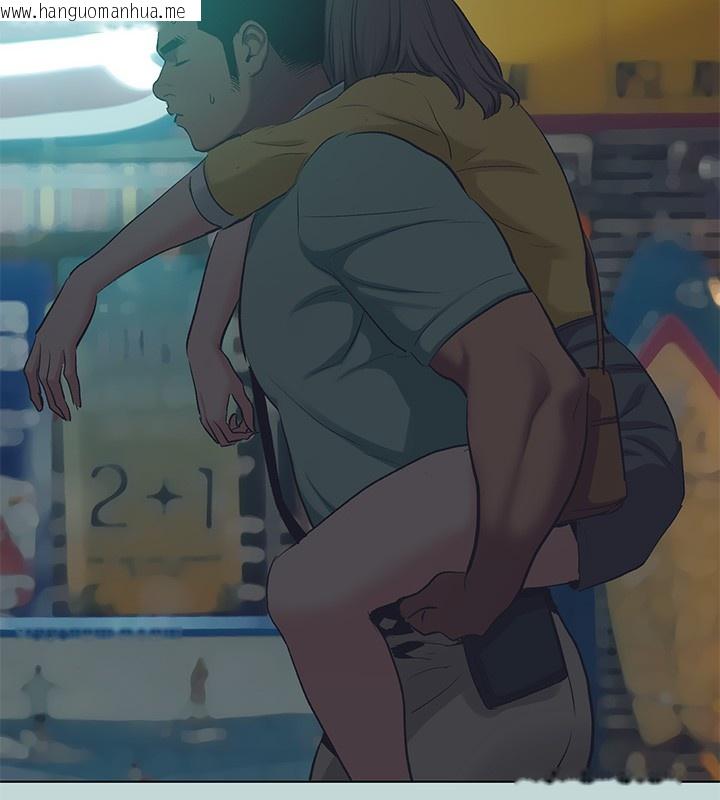 韩国漫画纵夏夜之梦(无码版)韩漫_纵夏夜之梦(无码版)-第101话-你怎么不脱了?在线免费阅读-韩国漫画-第27张图片
