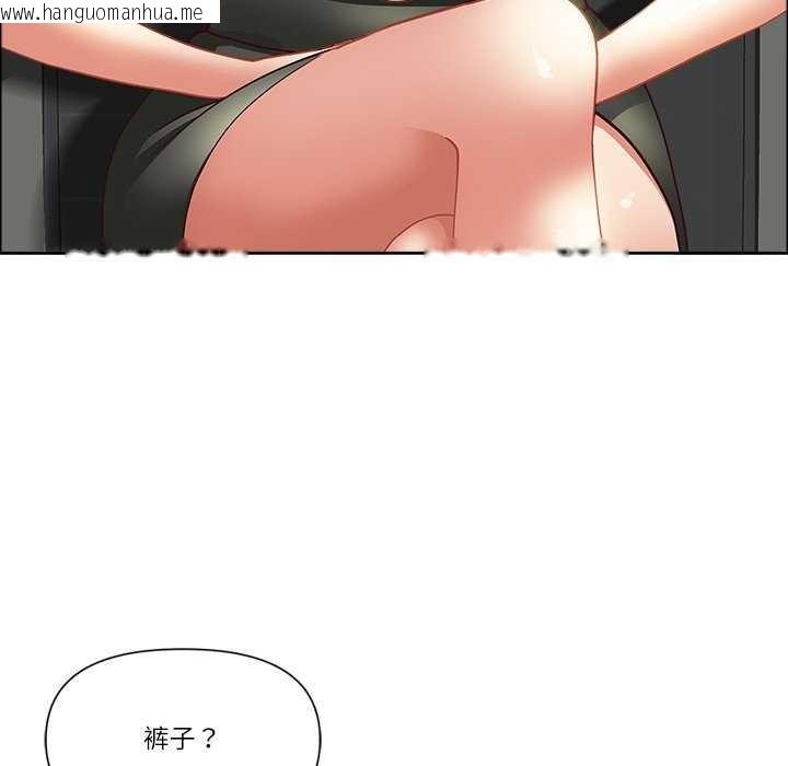 韩国漫画最强男人韩漫_最强男人-第31话在线免费阅读-韩国漫画-第163张图片