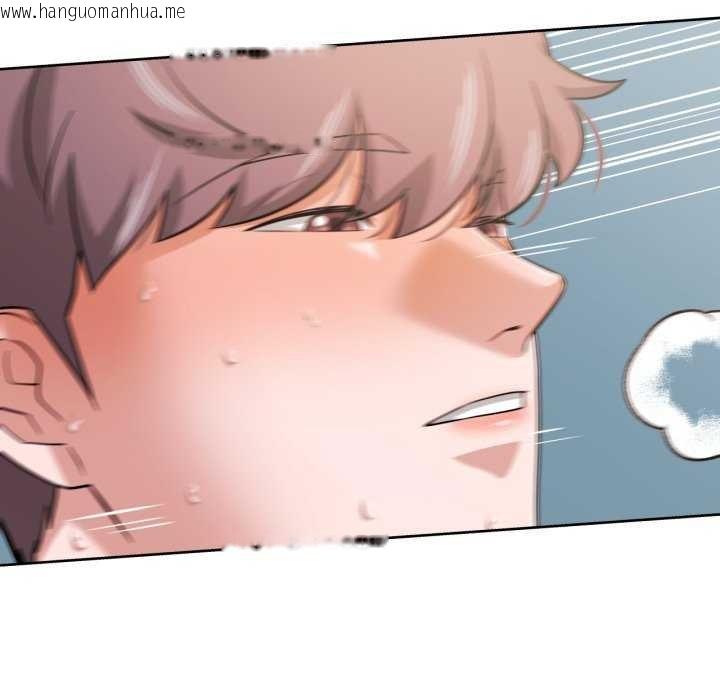 韩国漫画我的傻瓜男友韩漫_我的傻瓜男友-第19话在线免费阅读-韩国漫画-第108张图片