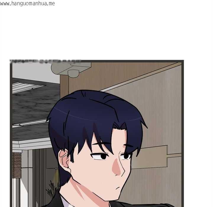韩国漫画犬神的游戏韩漫_犬神的游戏-第27话在线免费阅读-韩国漫画-第81张图片