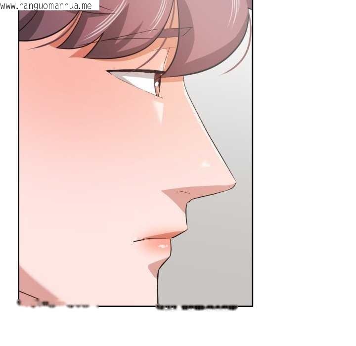 韩国漫画我的傻瓜男友韩漫_我的傻瓜男友-第19话在线免费阅读-韩国漫画-第73张图片