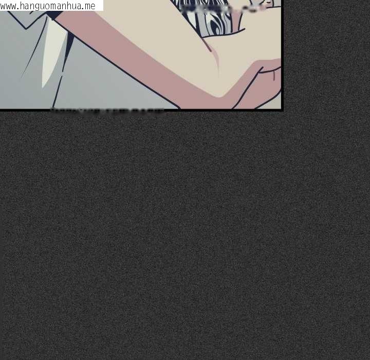 韩国漫画发小碰不得/强制催眠韩漫_发小碰不得/强制催眠-第76话在线免费阅读-韩国漫画-第29张图片