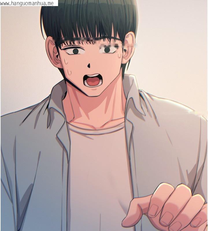 韩国漫画恶次人生韩漫_恶次人生-第33话-学姐销魂的嘴上功夫在线免费阅读-韩国漫画-第66张图片