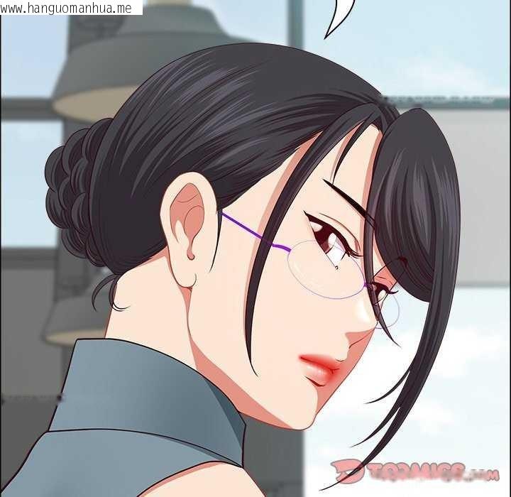 韩国漫画最强男人韩漫_最强男人-第31话在线免费阅读-韩国漫画-第48张图片