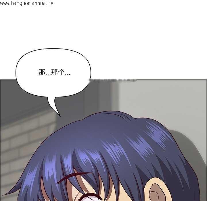韩国漫画最强男人韩漫_最强男人-第31话在线免费阅读-韩国漫画-第74张图片