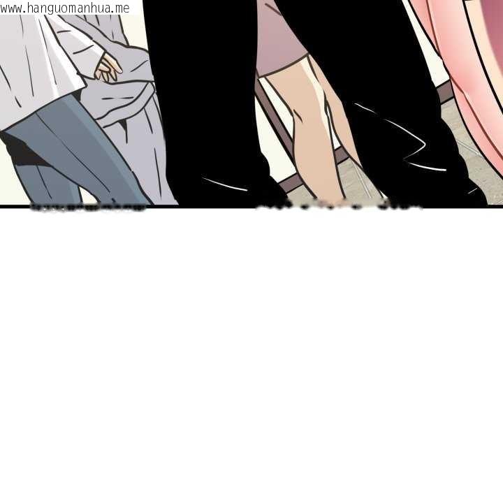 韩国漫画发小碰不得/强制催眠韩漫_发小碰不得/强制催眠-第76话在线免费阅读-韩国漫画-第167张图片