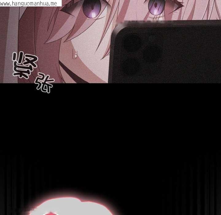 韩国漫画幸福来得太突然韩漫_幸福来得太突然-第31话在线免费阅读-韩国漫画-第129张图片