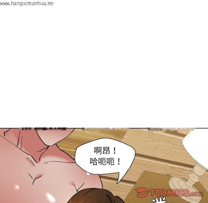 韩国漫画坏女人/了不起的她韩漫_坏女人/了不起的她-第74话在线免费阅读-韩国漫画-第27张图片