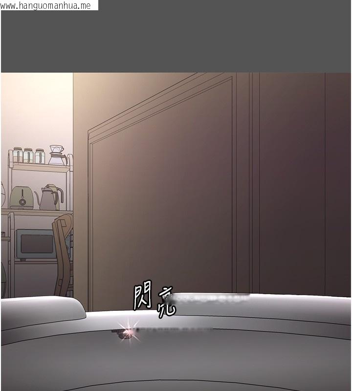 韩国漫画老板娘的诱惑韩漫_老板娘的诱惑-第62话-亲哥强奸我的故事在线免费阅读-韩国漫画-第11张图片