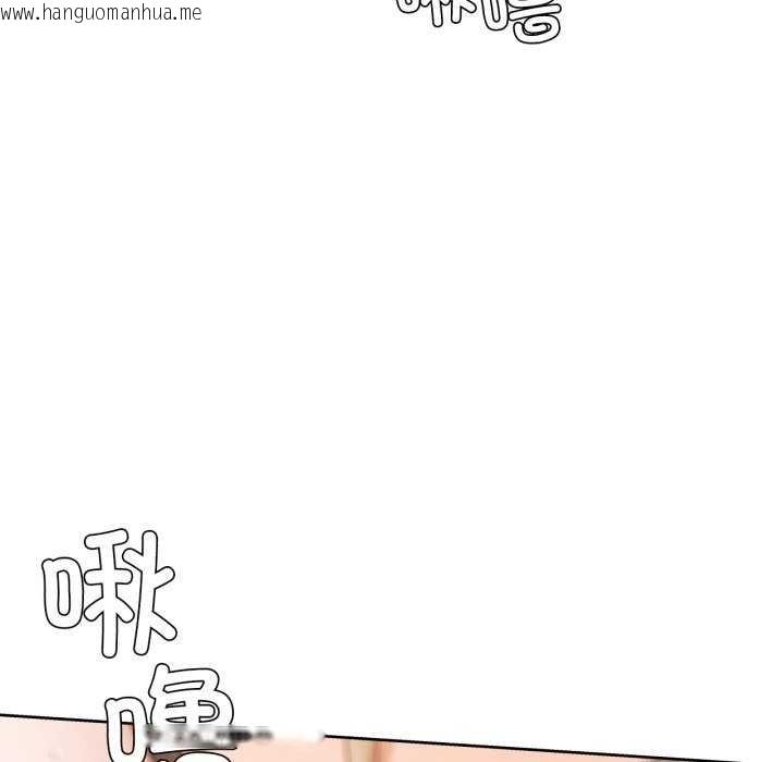 韩国漫画我的傻瓜男友韩漫_我的傻瓜男友-第19话在线免费阅读-韩国漫画-第106张图片
