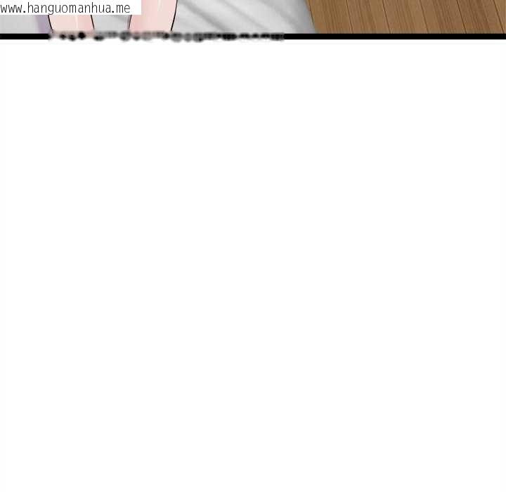 韩国漫画犬神的游戏韩漫_犬神的游戏-第27话在线免费阅读-韩国漫画-第106张图片
