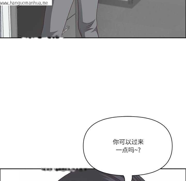 韩国漫画最强男人韩漫_最强男人-第31话在线免费阅读-韩国漫画-第146张图片