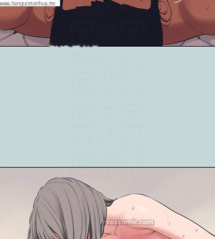 韩国漫画纵夏夜之梦(无码版)韩漫_纵夏夜之梦(无码版)-第102话-征服的快感在线免费阅读-韩国漫画-第60张图片
