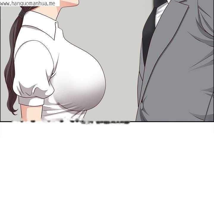 韩国漫画最强男人韩漫_最强男人-第31话在线免费阅读-韩国漫画-第80张图片