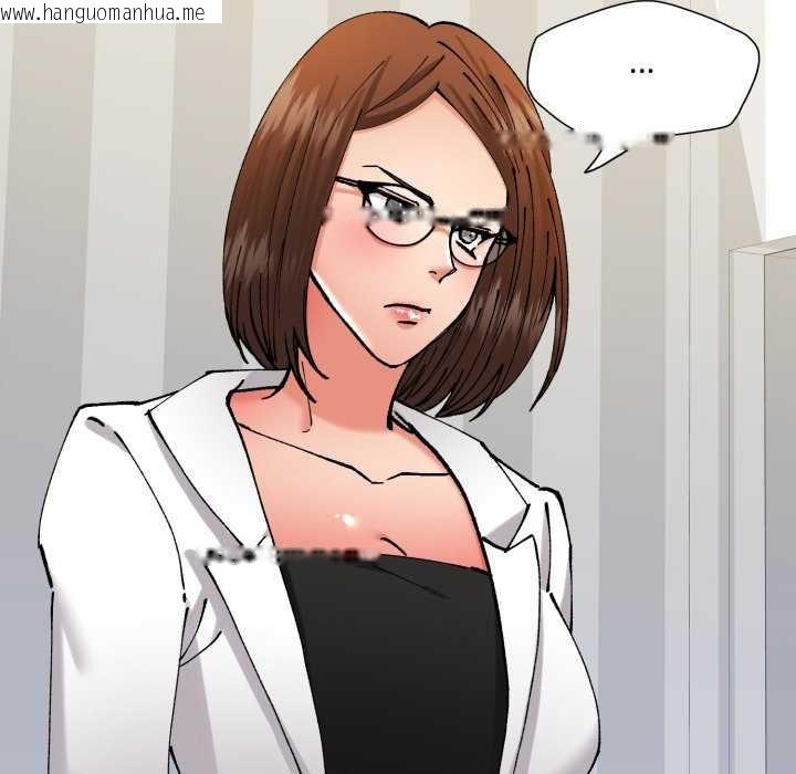 韩国漫画坏女人/了不起的她韩漫_坏女人/了不起的她-第74话在线免费阅读-韩国漫画-第95张图片