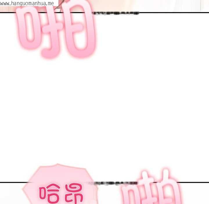 韩国漫画夫妇游戏韩漫_夫妇游戏-第35话在线免费阅读-韩国漫画-第130张图片