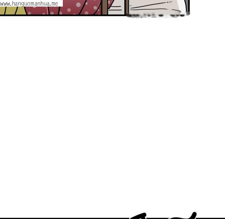 韩国漫画发小碰不得/强制催眠韩漫_发小碰不得/强制催眠-第76话在线免费阅读-韩国漫画-第118张图片
