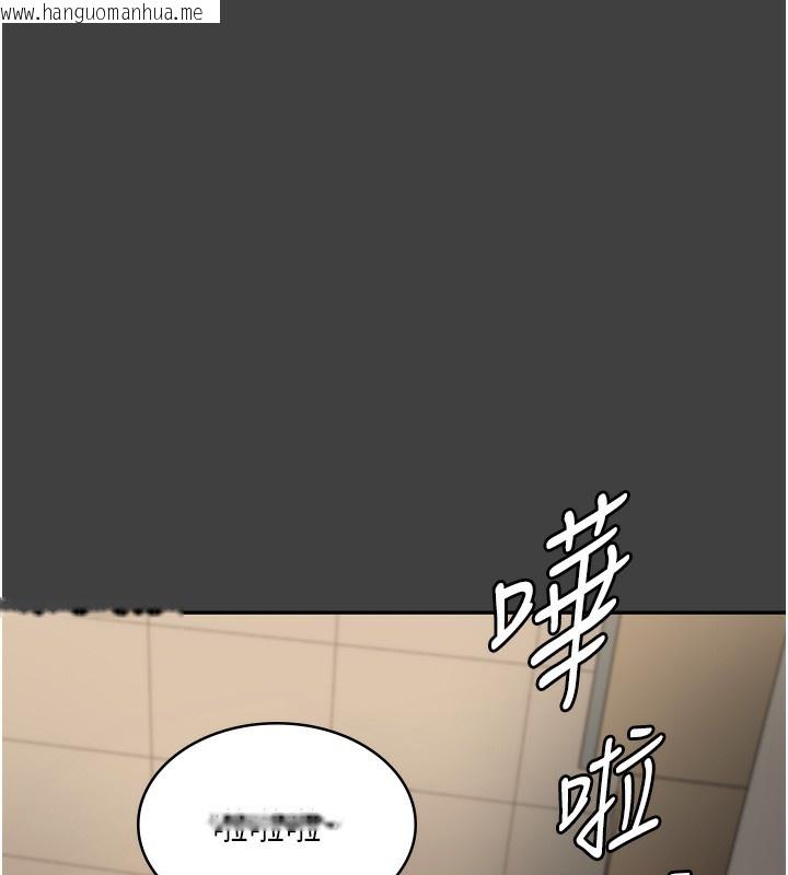 韩国漫画老板娘的诱惑韩漫_老板娘的诱惑-第62话-亲哥强奸我的故事在线免费阅读-韩国漫画-第31张图片