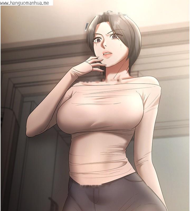 韩国漫画老板娘的诱惑韩漫_老板娘的诱惑-第62话-亲哥强奸我的故事在线免费阅读-韩国漫画-第119张图片