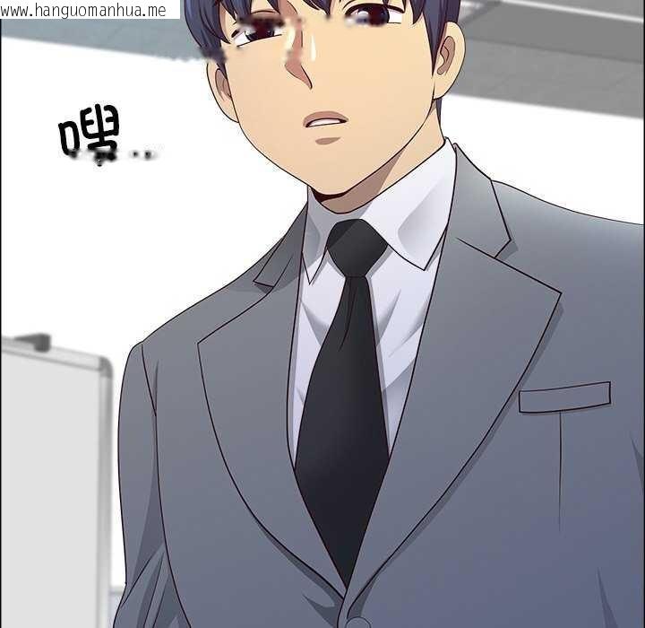 韩国漫画最强男人韩漫_最强男人-第31话在线免费阅读-韩国漫画-第155张图片