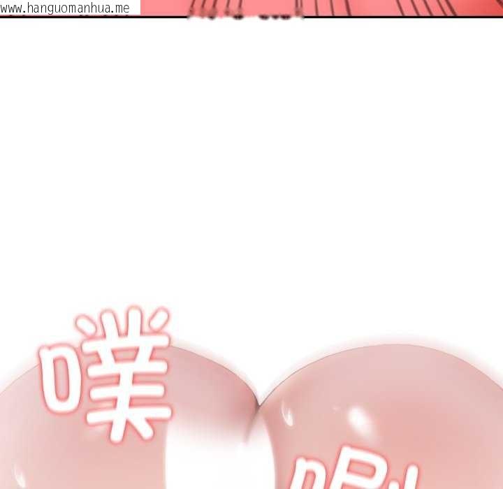 韩国漫画夫妇游戏韩漫_夫妇游戏-第35话在线免费阅读-韩国漫画-第72张图片