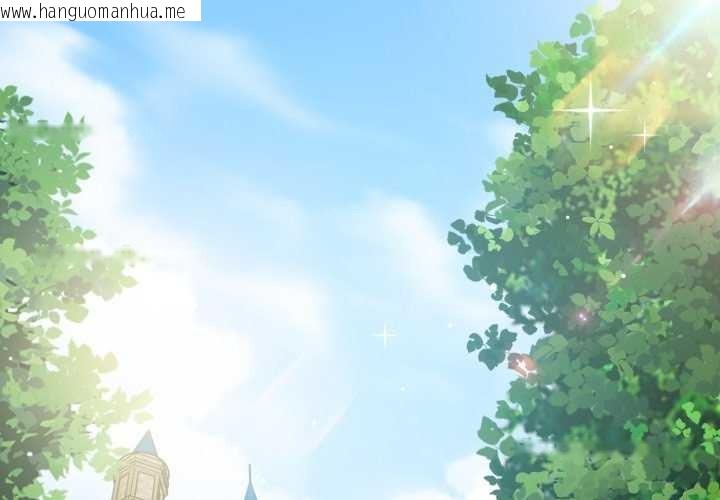 韩国漫画发小碰不得/强制催眠韩漫_发小碰不得/强制催眠-第76话在线免费阅读-韩国漫画-第2张图片
