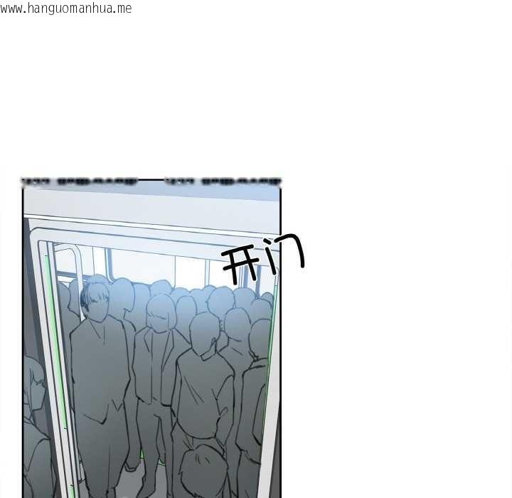 韩国漫画爸爸也疯狂韩漫_爸爸也疯狂-第17话在线免费阅读-韩国漫画-第14张图片