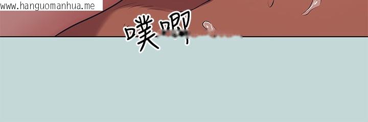 韩国漫画纵夏夜之梦(无码版)韩漫_纵夏夜之梦(无码版)-第102话-征服的快感在线免费阅读-韩国漫画-第64张图片