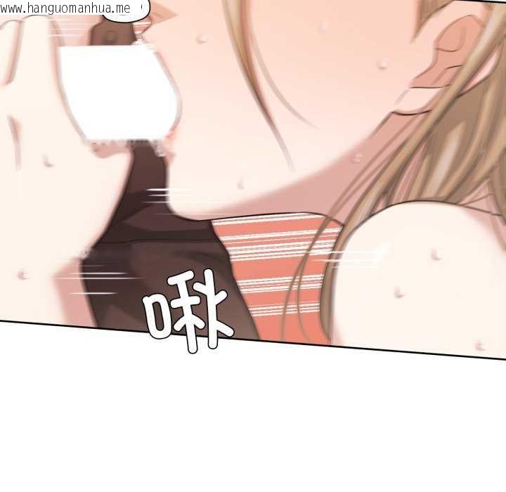 韩国漫画我的傻瓜男友韩漫_我的傻瓜男友-第19话在线免费阅读-韩国漫画-第107张图片
