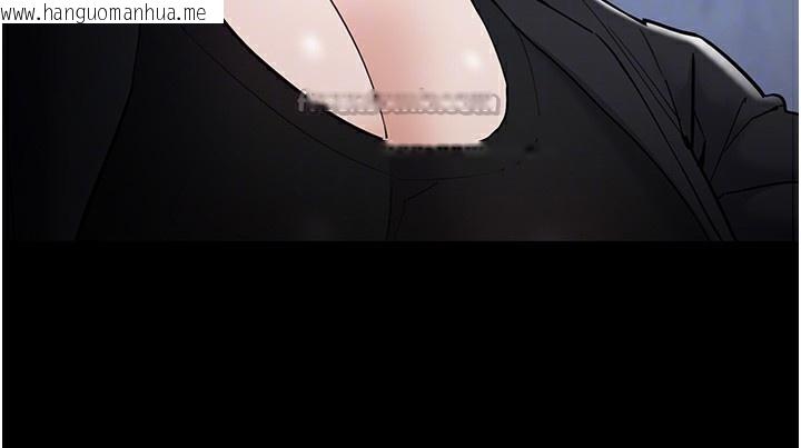 韩国漫画痴汉成瘾韩漫_痴汉成瘾-第135话-我想自首在线免费阅读-韩国漫画-第126张图片
