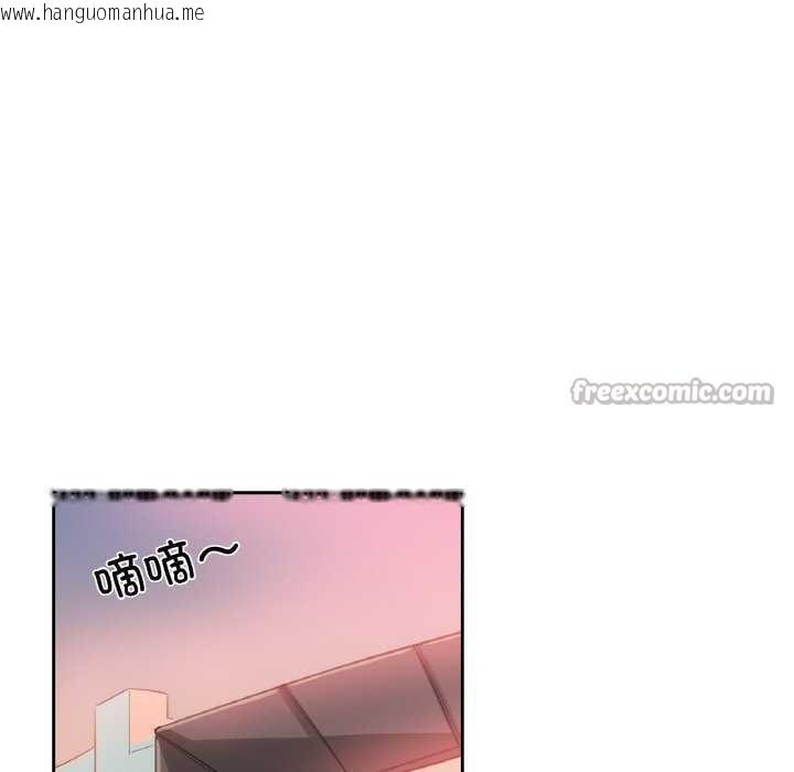 韩国漫画爸爸也疯狂韩漫_爸爸也疯狂-第17话在线免费阅读-韩国漫画-第45张图片