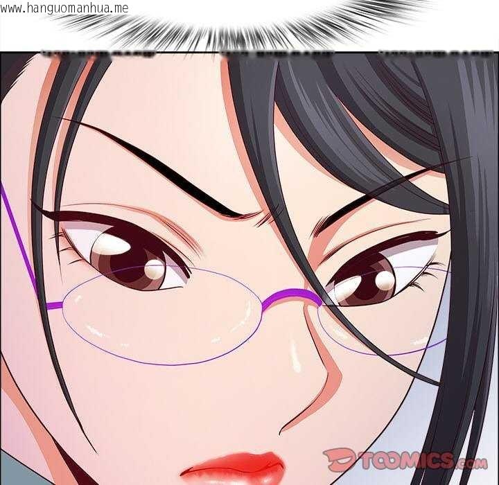 韩国漫画最强男人韩漫_最强男人-第31话在线免费阅读-韩国漫画-第30张图片