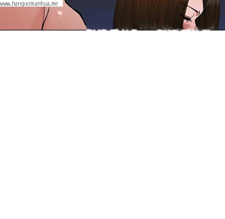 韩国漫画坏女人/了不起的她韩漫_坏女人/了不起的她-第74话在线免费阅读-韩国漫画-第62张图片