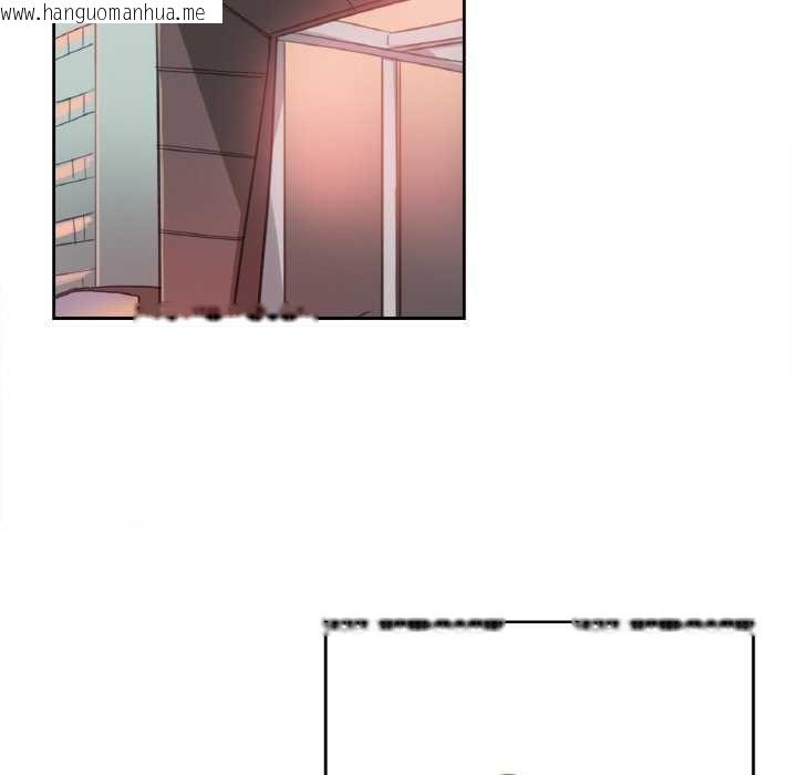 韩国漫画爸爸也疯狂韩漫_爸爸也疯狂-第17话在线免费阅读-韩国漫画-第46张图片