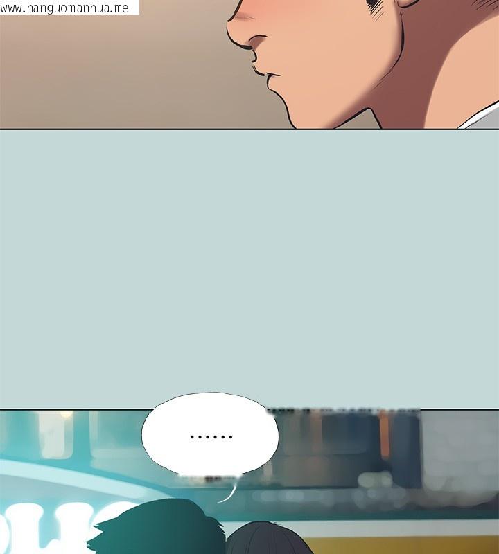 韩国漫画纵夏夜之梦(无码版)韩漫_纵夏夜之梦(无码版)-第101话-你怎么不脱了?在线免费阅读-韩国漫画-第26张图片